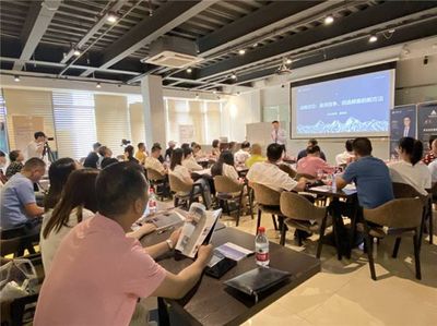 “战略定位,让企业品牌脱颖而出”主题研讨会在福州举办