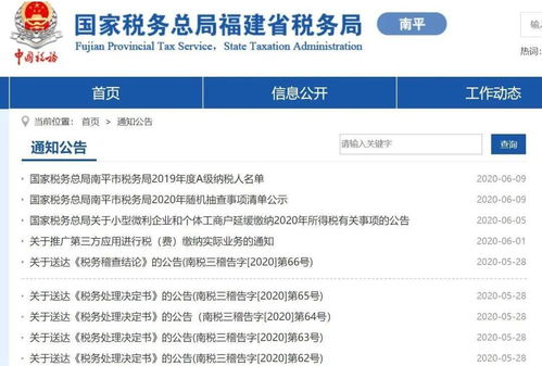 多地严打 严厉打击医药企业与合同营销组织 cso 企业串通虚构费用套现